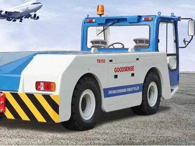200t Electric Tow Tractor